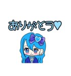 推し活(青推)最高！！（個別スタンプ：26）