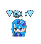 推し活(青推)最高！！（個別スタンプ：27）