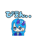 推し活(青推)最高！！（個別スタンプ：28）