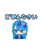 推し活(青推)最高！！（個別スタンプ：29）