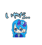 推し活(青推)最高！！（個別スタンプ：30）