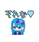 推し活(青推)最高！！（個別スタンプ：33）