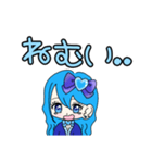 推し活(青推)最高！！（個別スタンプ：35）