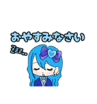 推し活(青推)最高！！（個別スタンプ：36）