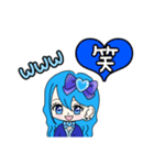 推し活(青推)最高！！（個別スタンプ：39）