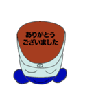 子舟くん＋（個別スタンプ：1）