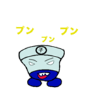 子舟くん＋（個別スタンプ：7）