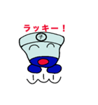 子舟くん＋（個別スタンプ：10）