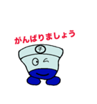 子舟くん＋（個別スタンプ：12）