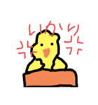 小2がつくったひよこのスタンプ（個別スタンプ：6）
