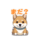 sonson柴犬の一言（個別スタンプ：3）