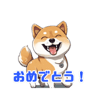 sonson柴犬の一言（個別スタンプ：7）