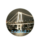 冬景色1（個別スタンプ：2）