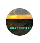 冬景色1（個別スタンプ：5）