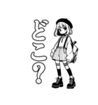 白黒シンプルな女の子の使いやすい文字スタ（個別スタンプ：16）