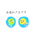 イヤモニくん イラスト2（個別スタンプ：1）