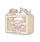 ブランくん2【歯科衛生士さん向け】（個別スタンプ：7）