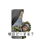 お⤵︎ ︎れ（個別スタンプ：19）