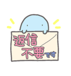 【敬語】お菓子なおばけ（個別スタンプ：8）