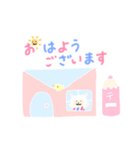 ひつじのラムネ（個別スタンプ：1）