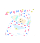 ひつじのラムネ（個別スタンプ：4）