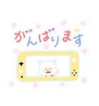 ひつじのラムネ（個別スタンプ：19）