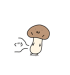 ぶなくん（個別スタンプ：8）