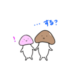 ぶなくん（個別スタンプ：12）