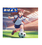 ぽっちゃりサッカーガールズ（個別スタンプ：1）