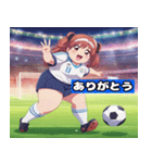 ぽっちゃりサッカーガールズ（個別スタンプ：4）