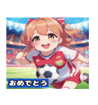 ぽっちゃりサッカーガールズ（個別スタンプ：5）