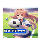 ぽっちゃりサッカーガールズ（個別スタンプ：8）