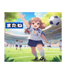 ぽっちゃりサッカーガールズ（個別スタンプ：9）