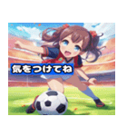 ぽっちゃりサッカーガールズ（個別スタンプ：10）