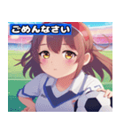 ぽっちゃりサッカーガールズ（個別スタンプ：12）