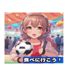 ぽっちゃりサッカーガールズ（個別スタンプ：13）