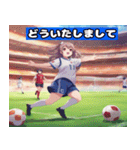 ぽっちゃりサッカーガールズ（個別スタンプ：16）