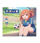 ぽっちゃりサッカーガールズ（個別スタンプ：20）