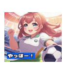 ぽっちゃりサッカーガールズ（個別スタンプ：21）