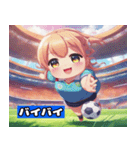 ぽっちゃりサッカーガールズ（個別スタンプ：24）