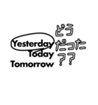 いついつ、予定どう？（個別スタンプ：16）