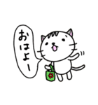 3匹のねこ①（個別スタンプ：1）