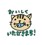 3匹のねこ①（個別スタンプ：3）