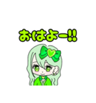 推し活(黄緑推)最高！！（個別スタンプ：1）