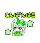 推し活(黄緑推)最高！！（個別スタンプ：3）