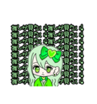 推し活(黄緑推)最高！！（個別スタンプ：8）