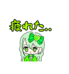 推し活(黄緑推)最高！！（個別スタンプ：13）