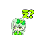 推し活(黄緑推)最高！！（個別スタンプ：14）