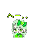 推し活(黄緑推)最高！！（個別スタンプ：15）