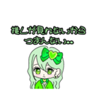 推し活(黄緑推)最高！！（個別スタンプ：17）